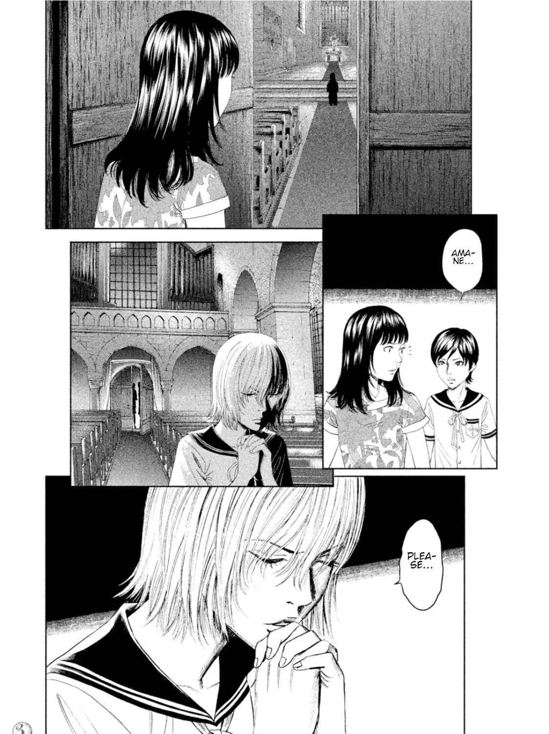 Read Amane†Gymnasium chapter 5 image 74 on Lezhin