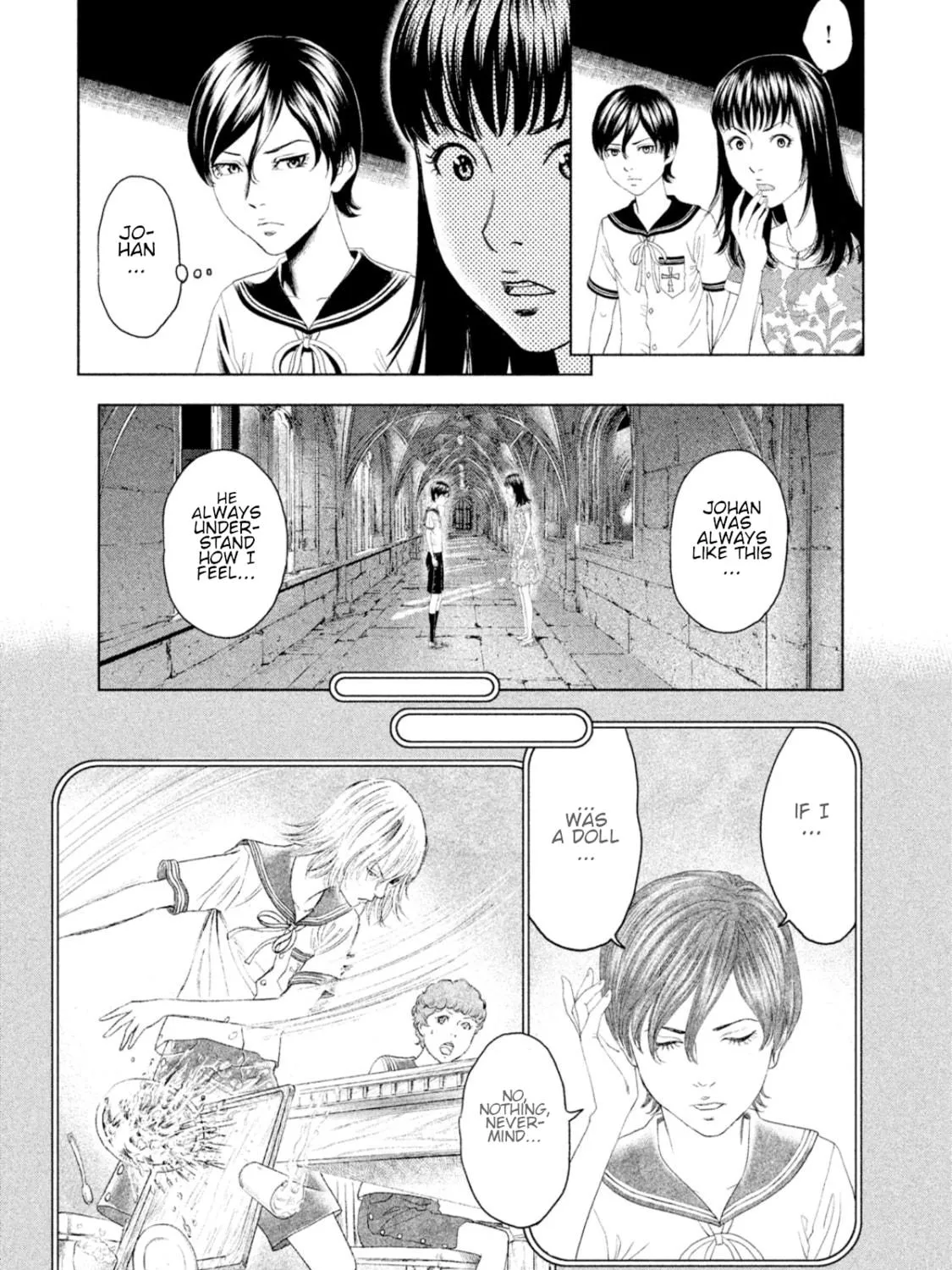 Read Amane†Gymnasium chapter 5 image 78 on Lezhin