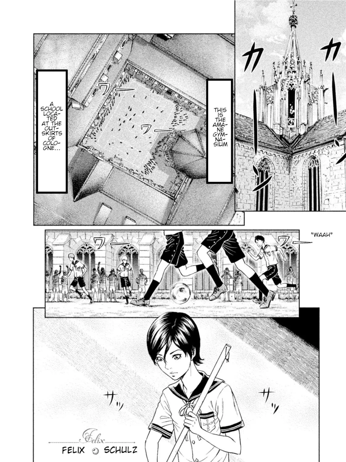 Read Amane†Gymnasium chapter 5 image 8 on Lezhin