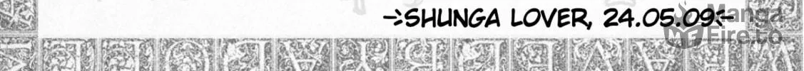 Read Amane†Gymnasium chapter 5 image 83 on Lezhin
