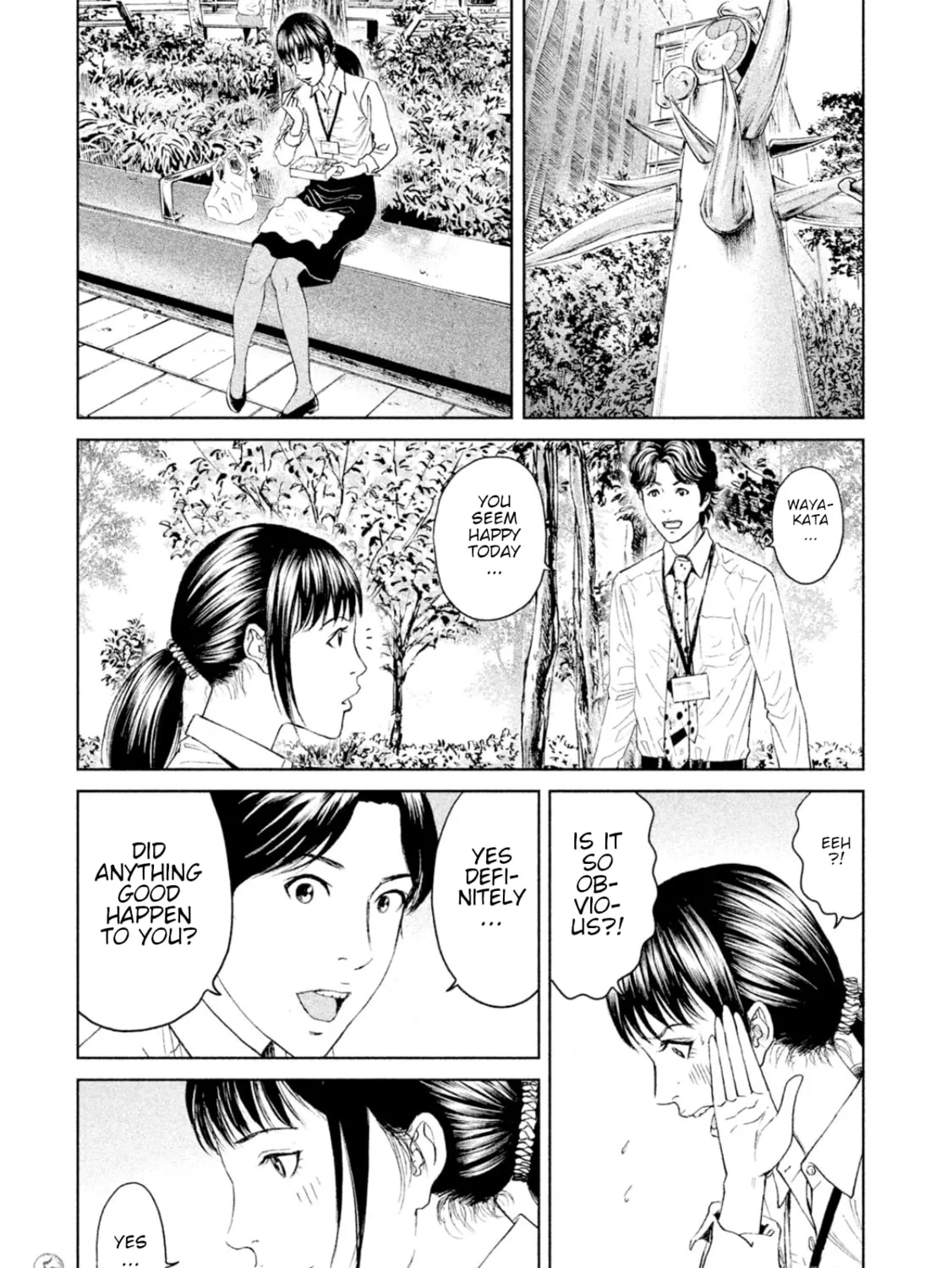 Read Amane†Gymnasium chapter 6 image 14 on Lezhin