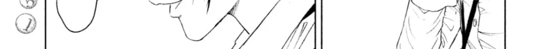 Read Amane†Gymnasium chapter 6 image 15 on Lezhin