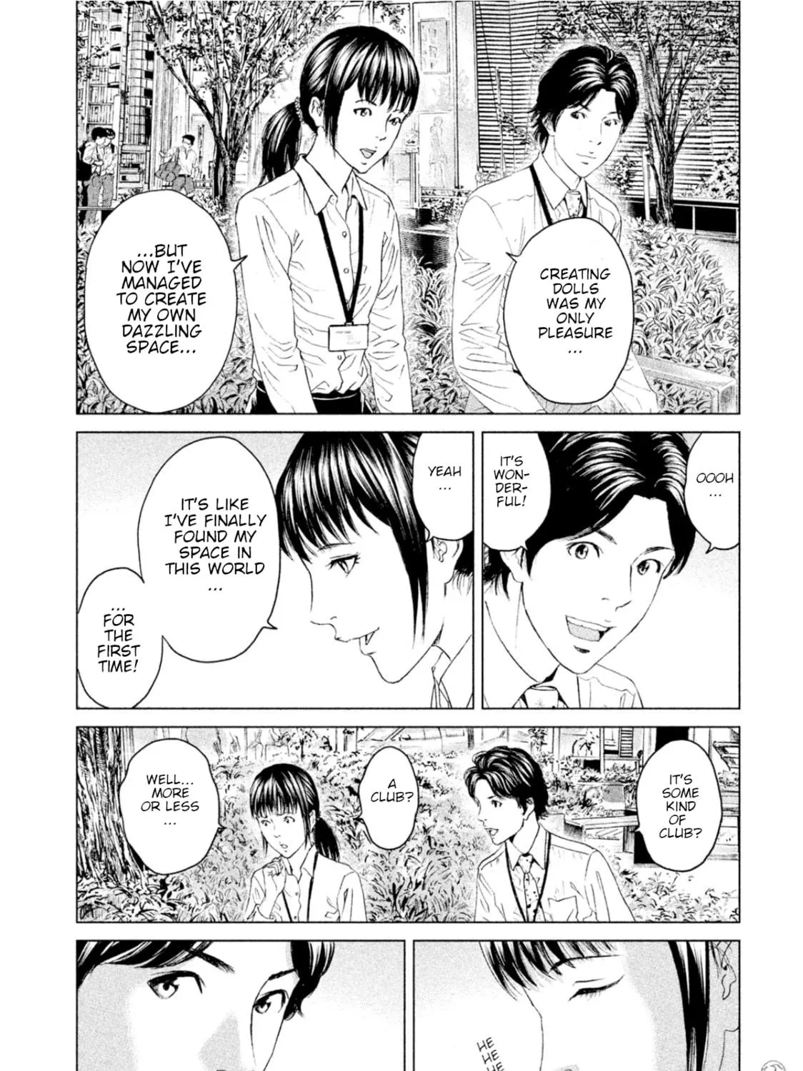 Read Amane†Gymnasium chapter 6 image 16 on Lezhin