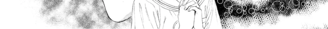 Read Amane†Gymnasium chapter 6 image 21 on Lezhin