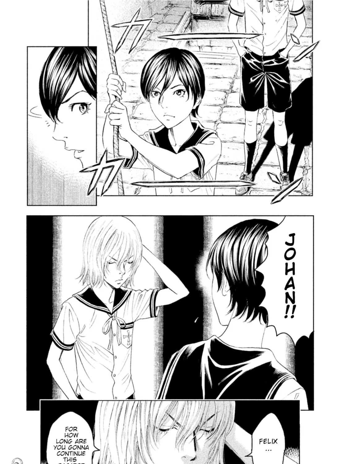 Read Amane†Gymnasium chapter 6 image 26 on Lezhin