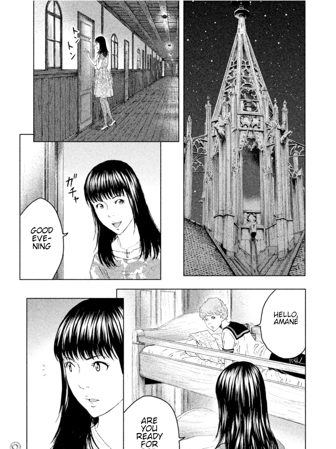 Read Amane†Gymnasium chapter 6 image 42 on Lezhin