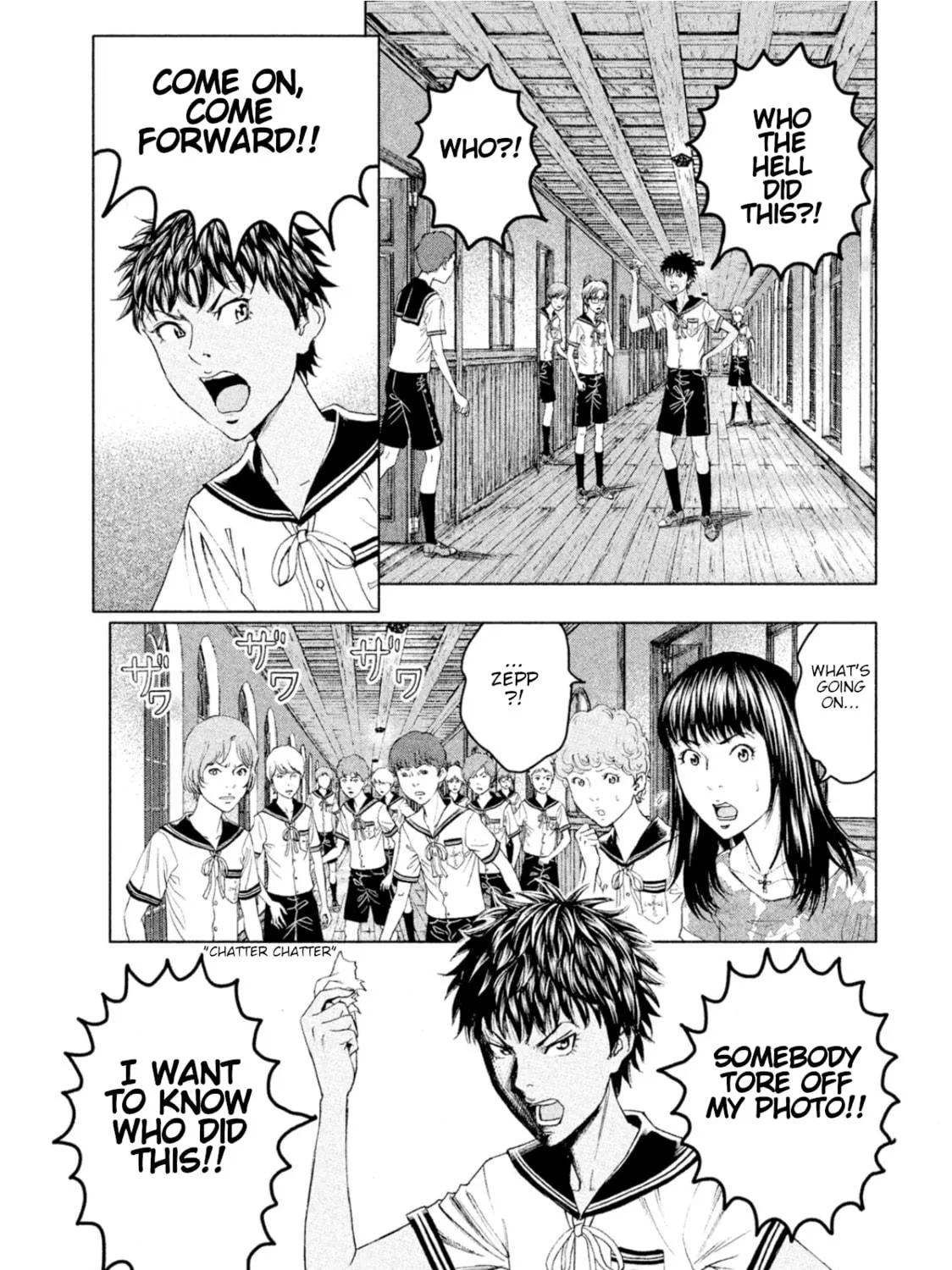 Read Amane†Gymnasium chapter 6 image 52 on Lezhin