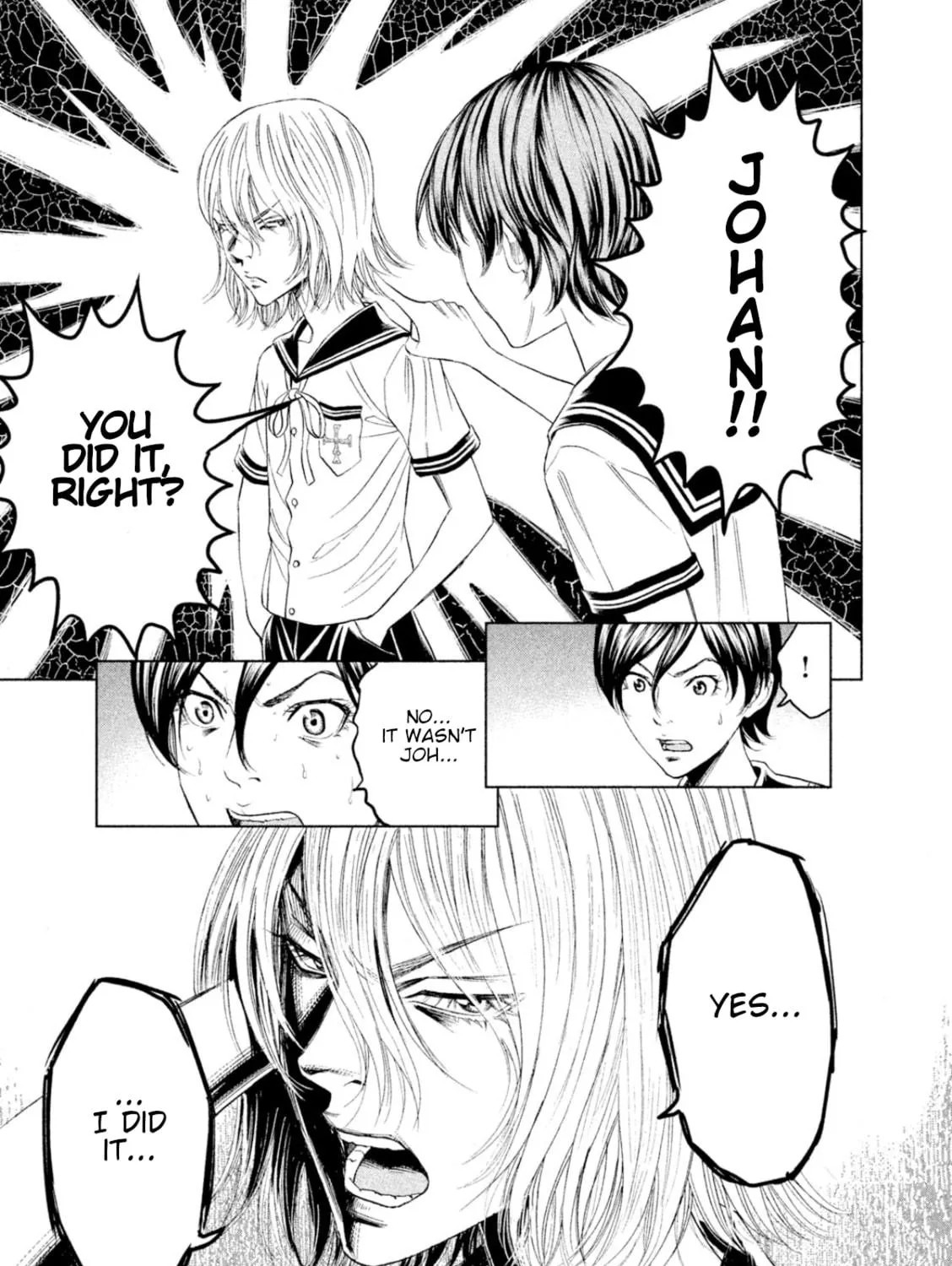 Read Amane†Gymnasium chapter 6 image 58 on Lezhin