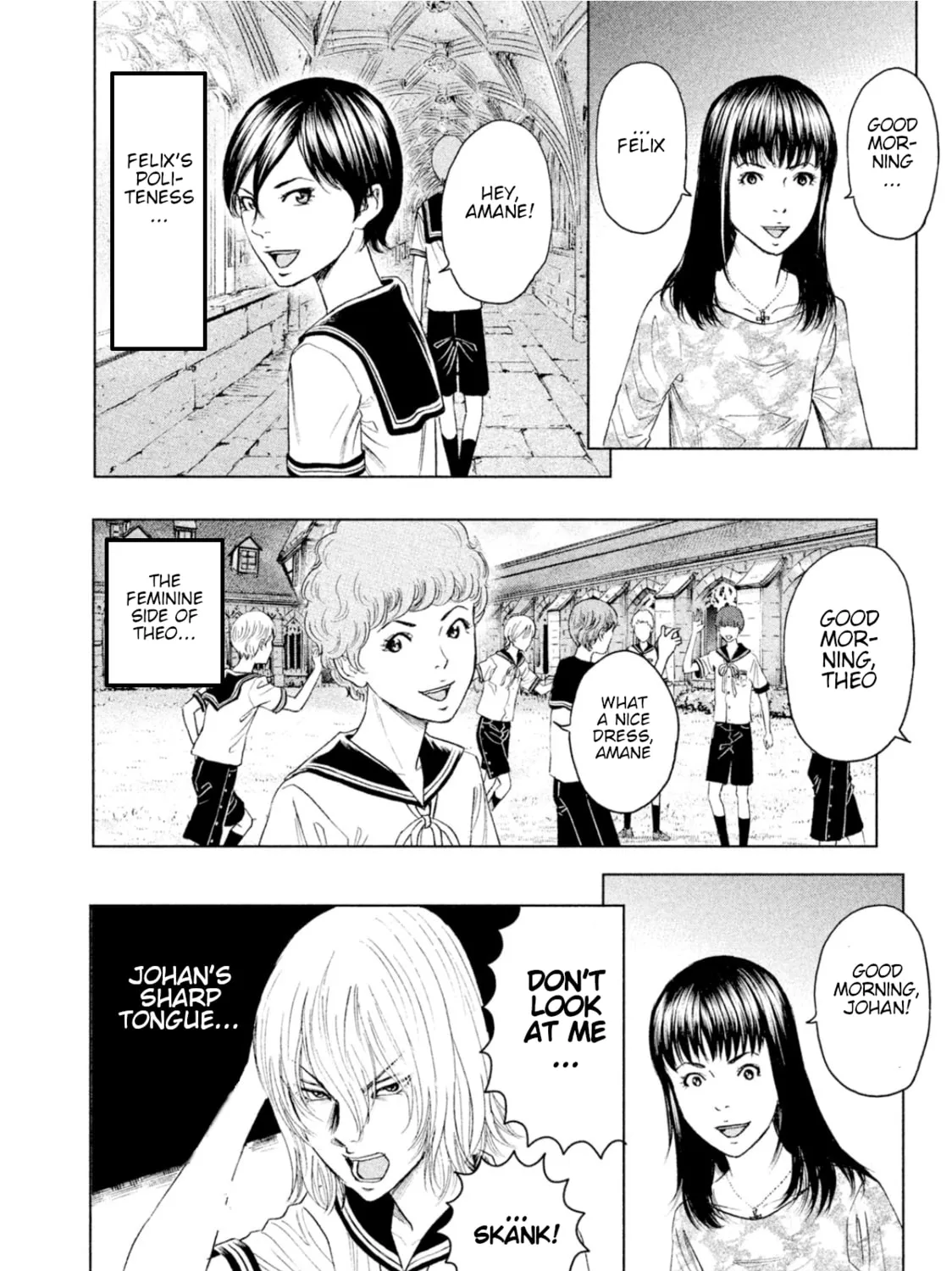 Read Amane†Gymnasium chapter 6 image 6 on Lezhin