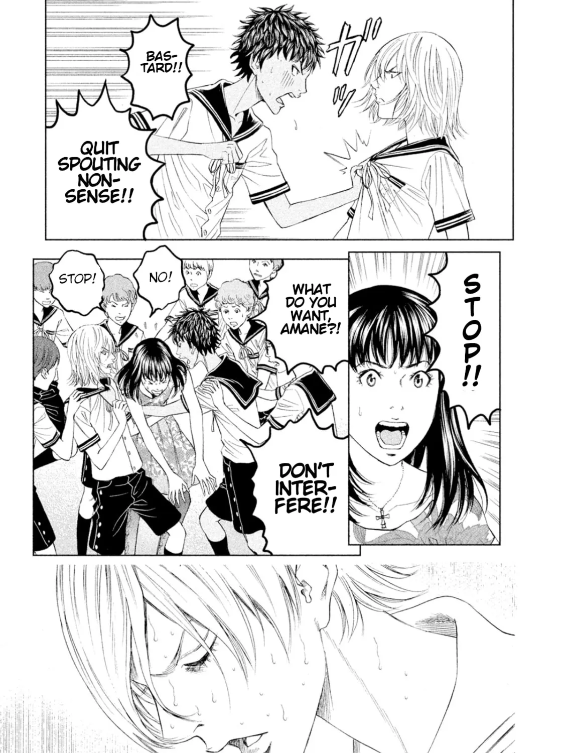 Read Amane†Gymnasium chapter 6 image 62 on Lezhin