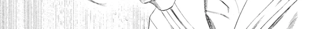 Read Amane†Gymnasium chapter 6 image 63 on Lezhin