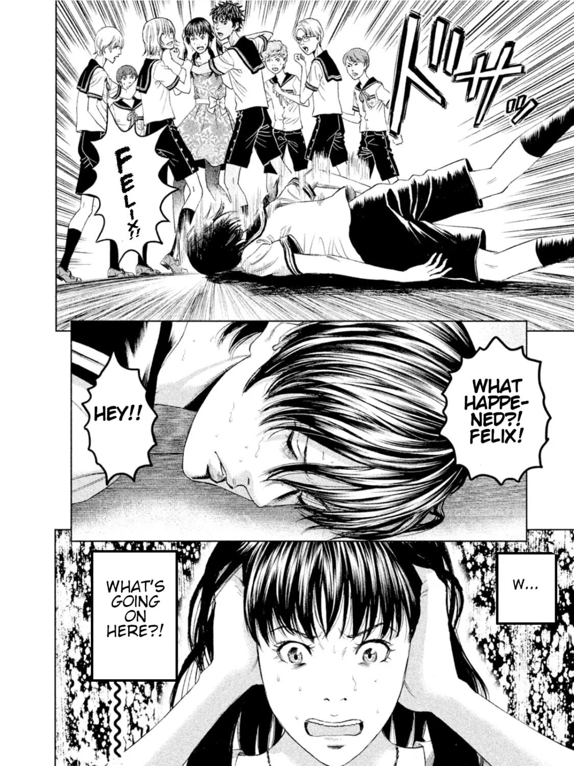 Read Amane†Gymnasium chapter 6 image 64 on Lezhin