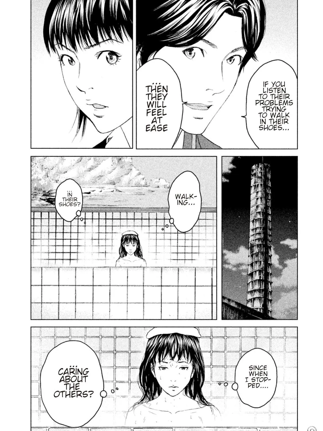 Read Amane†Gymnasium chapter 7 image 10 on Lezhin