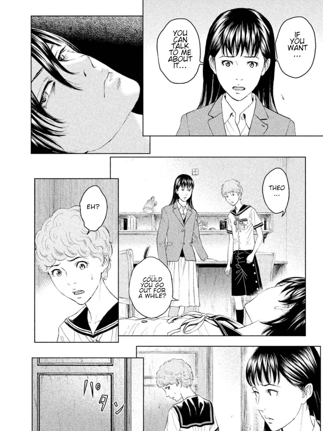 Read Amane†Gymnasium chapter 7 image 18 on Lezhin