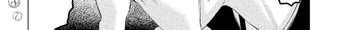 Read Amane†Gymnasium chapter 7 image 21 on Lezhin