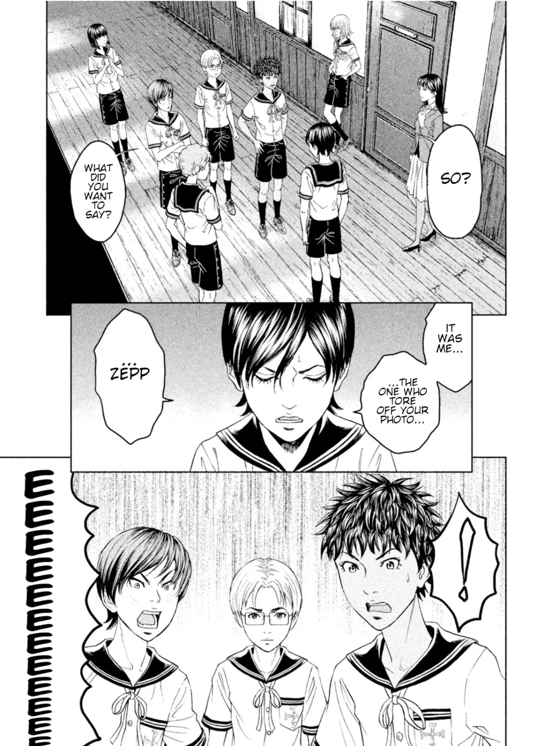 Read Amane†Gymnasium chapter 7 image 24 on Lezhin