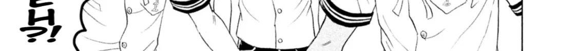 Read Amane†Gymnasium chapter 7 image 25 on Lezhin