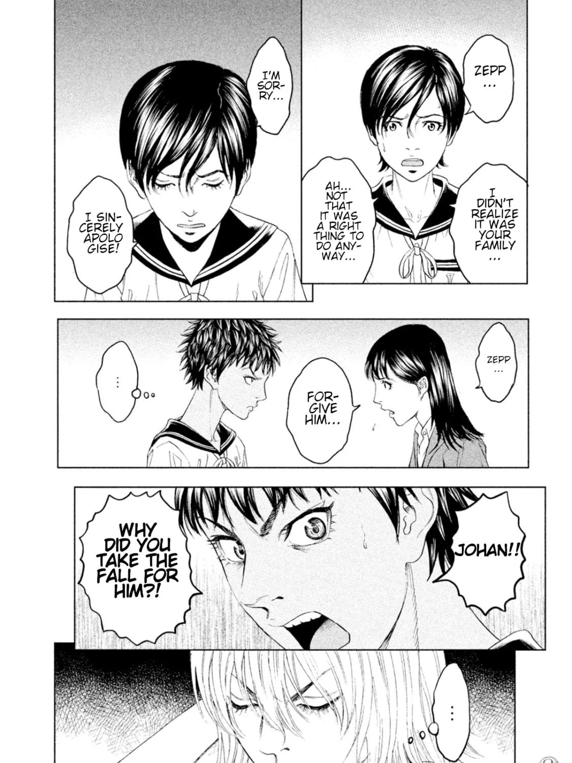 Read Amane†Gymnasium chapter 7 image 34 on Lezhin