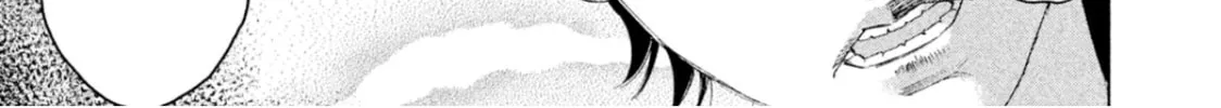 Read Amane†Gymnasium chapter 7 image 45 on Lezhin