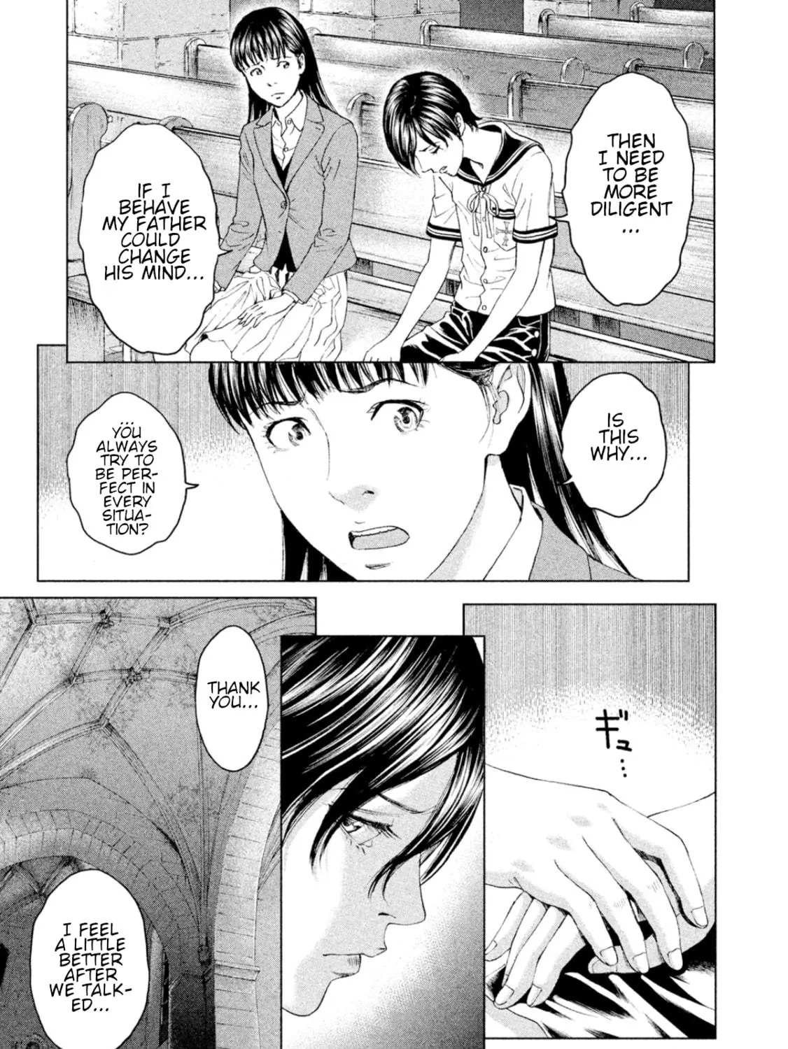 Read Amane†Gymnasium chapter 7 image 48 on Lezhin