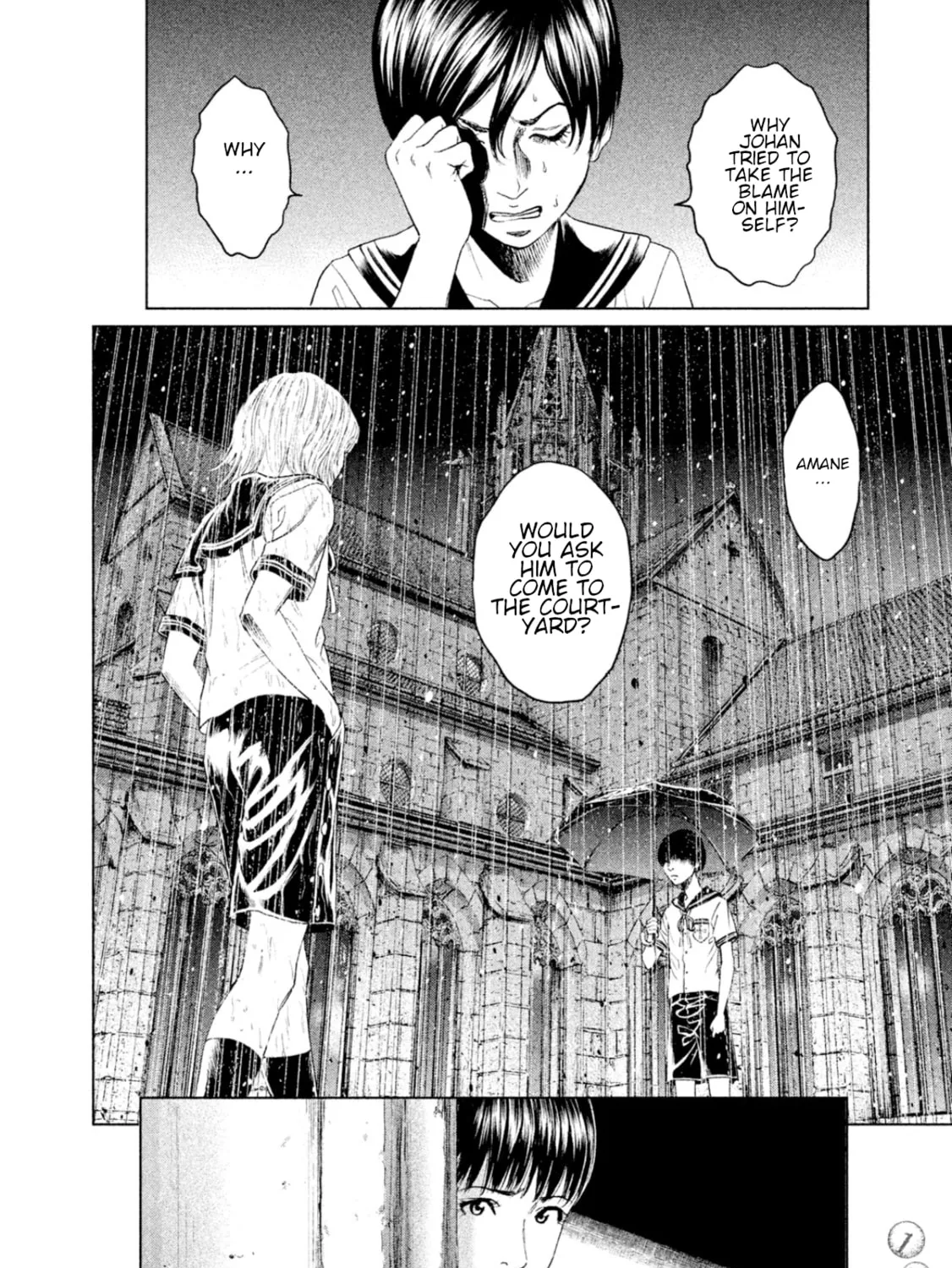 Read Amane†Gymnasium chapter 7 image 50 on Lezhin