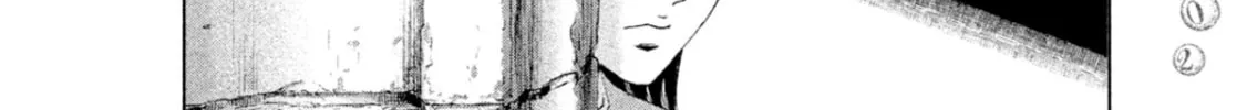 Read Amane†Gymnasium chapter 7 image 51 on Lezhin