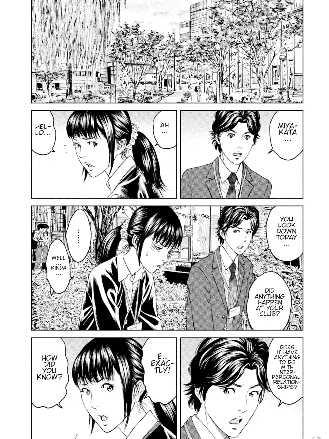 Read Amane†Gymnasium chapter 7 image 6 on Lezhin