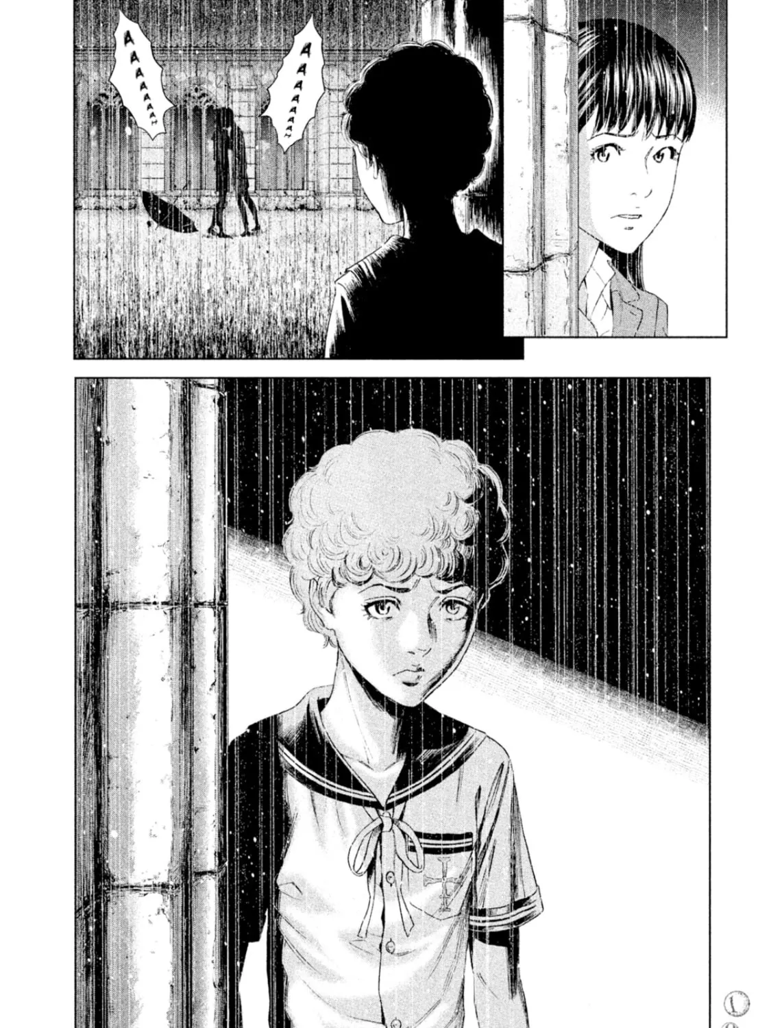 Read Amane†Gymnasium chapter 7 image 62 on Lezhin