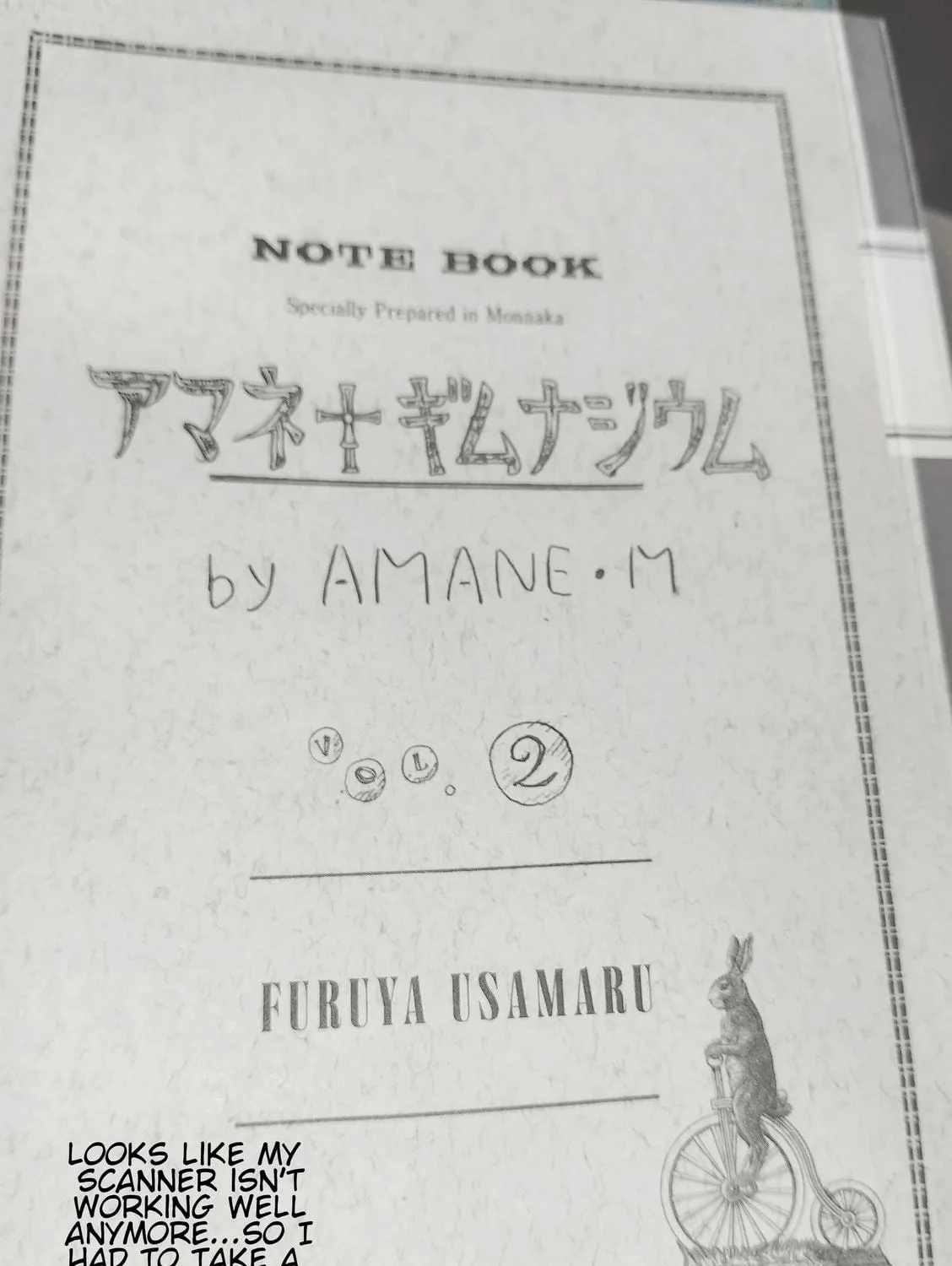 Read Amane†Gymnasium chapter 7 image 64 on Lezhin