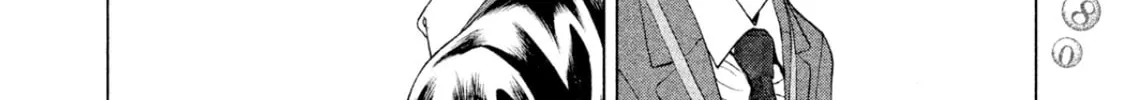 Read Amane†Gymnasium chapter 7 image 7 on Lezhin