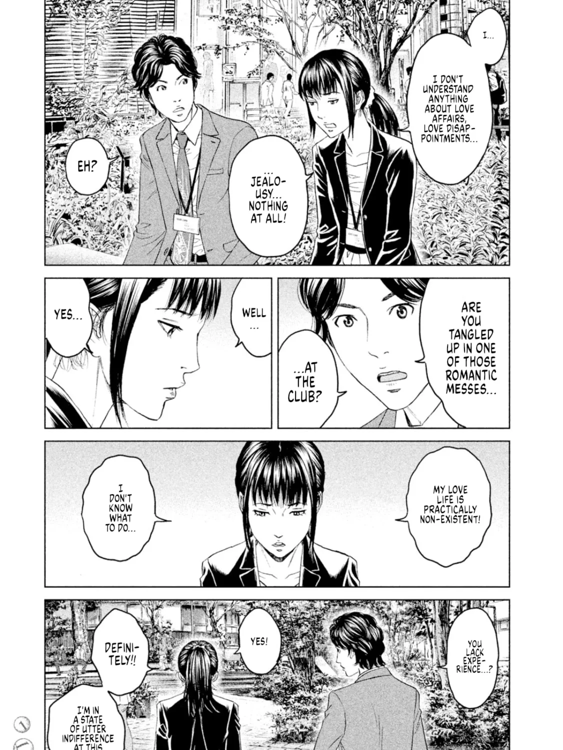 Read Amane†Gymnasium chapter 8 image 12 on Lezhin