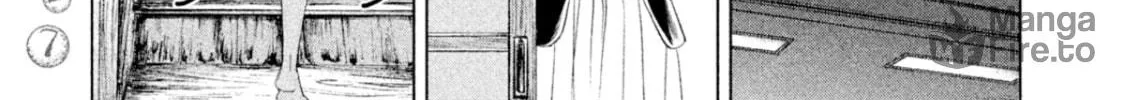 Read Amane†Gymnasium chapter 8 image 17 on Lezhin
