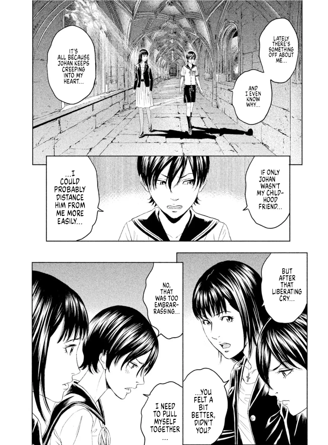 Read Amane†Gymnasium chapter 8 image 26 on Lezhin