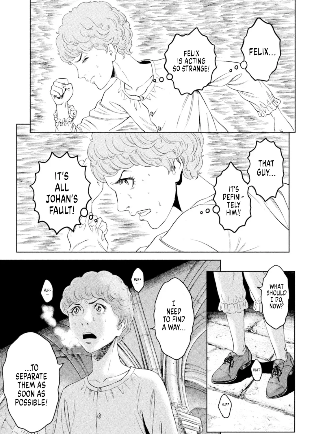Read Amane†Gymnasium chapter 8 image 36 on Lezhin