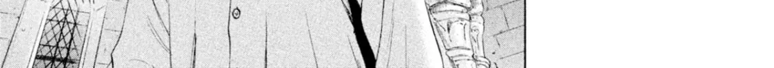 Read Amane†Gymnasium chapter 8 image 37 on Lezhin