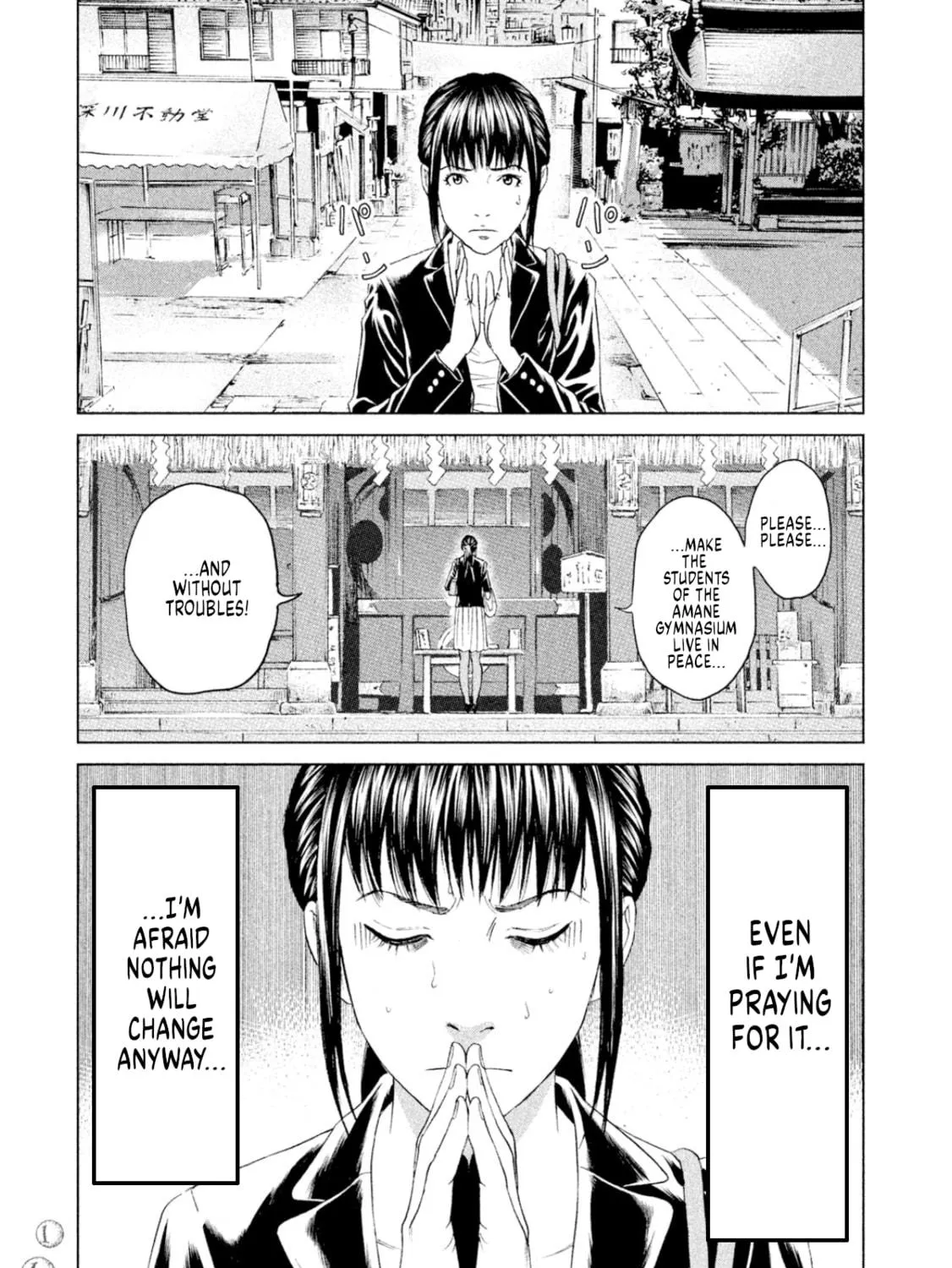 Read Amane†Gymnasium chapter 8 image 4 on Lezhin