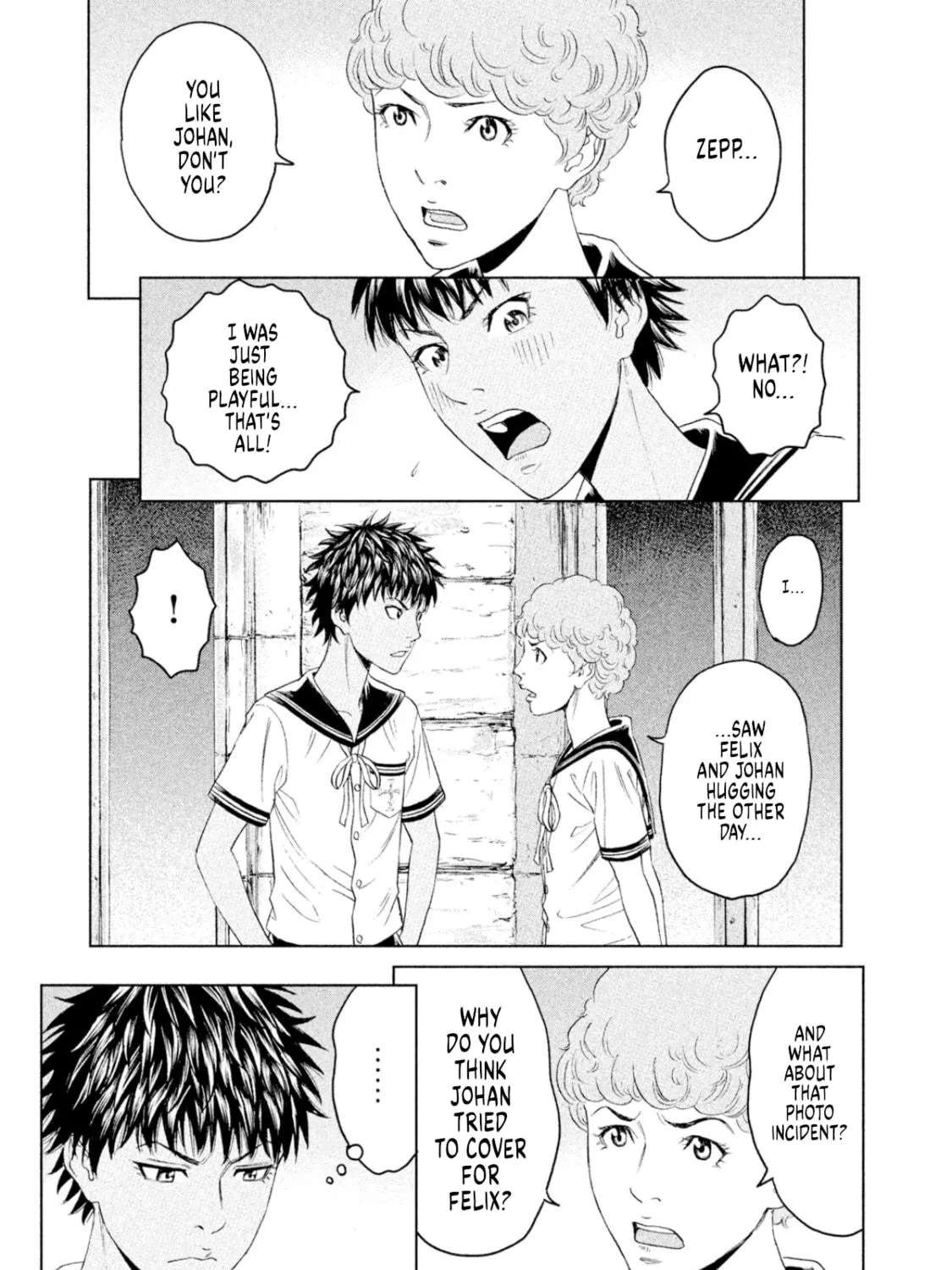 Read Amane†Gymnasium chapter 8 image 40 on Lezhin