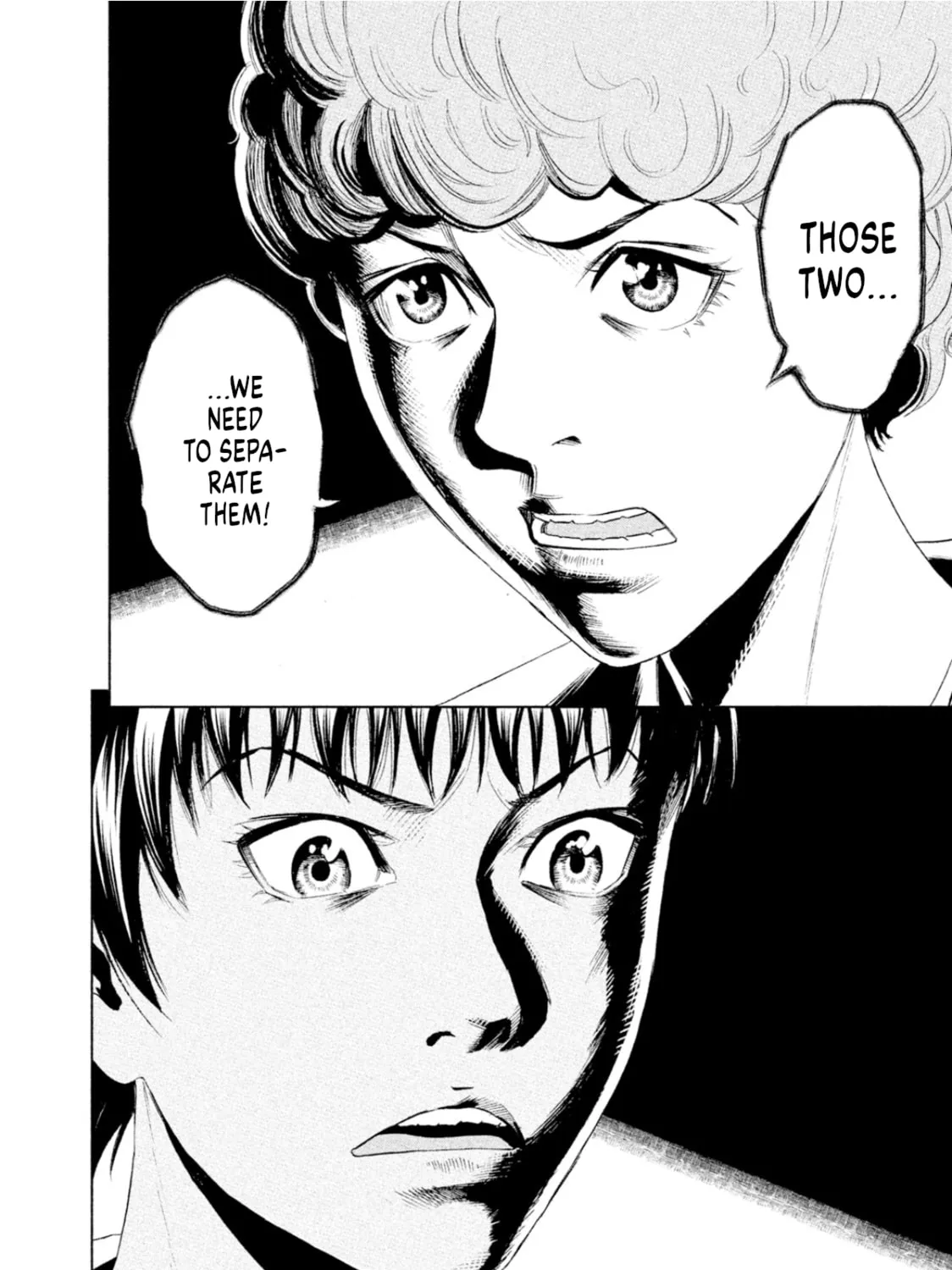 Read Amane†Gymnasium chapter 8 image 42 on Lezhin