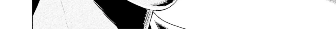 Read Amane†Gymnasium chapter 8 image 43 on Lezhin