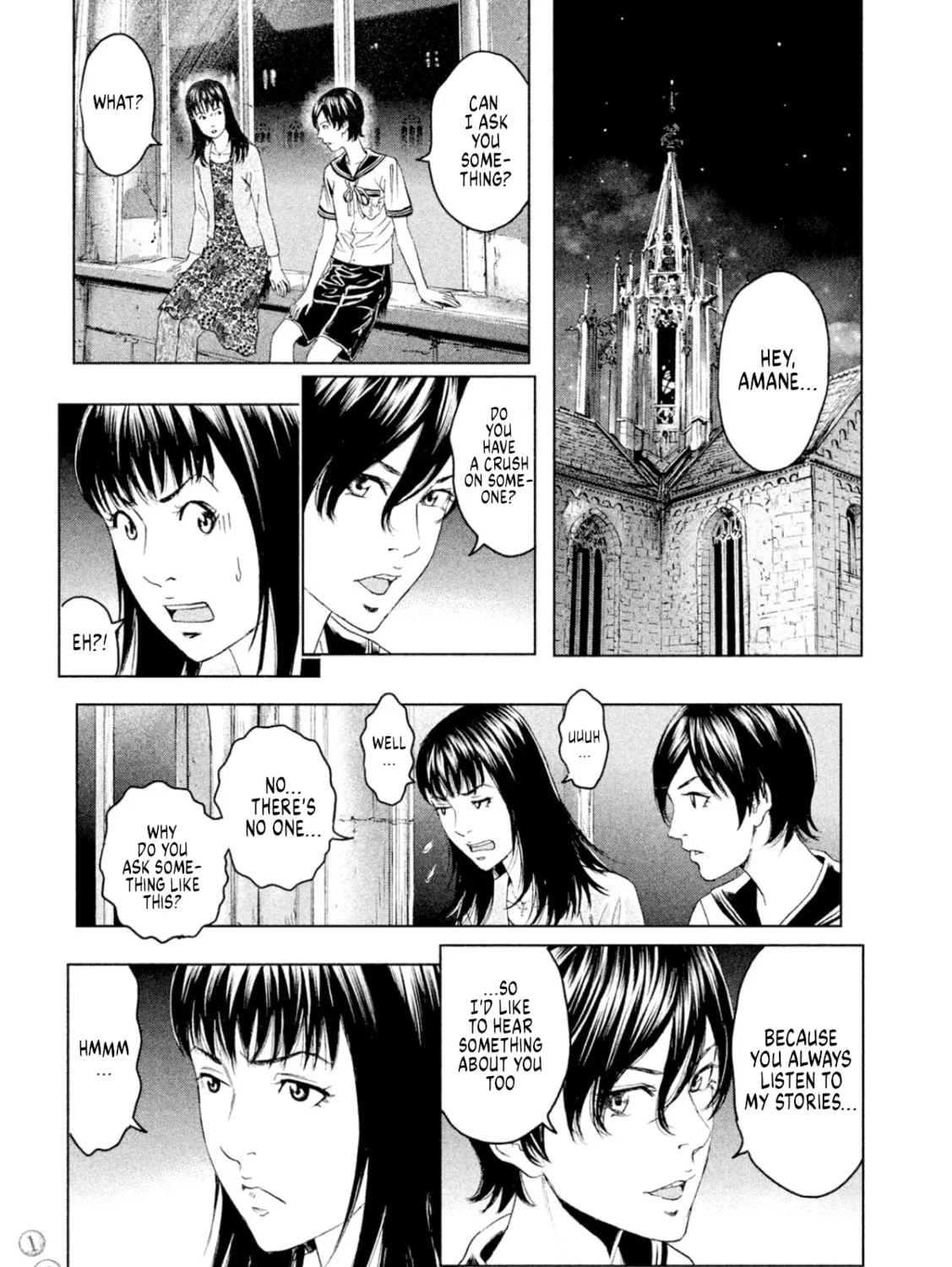 Read Amane†Gymnasium chapter 8 image 44 on Lezhin