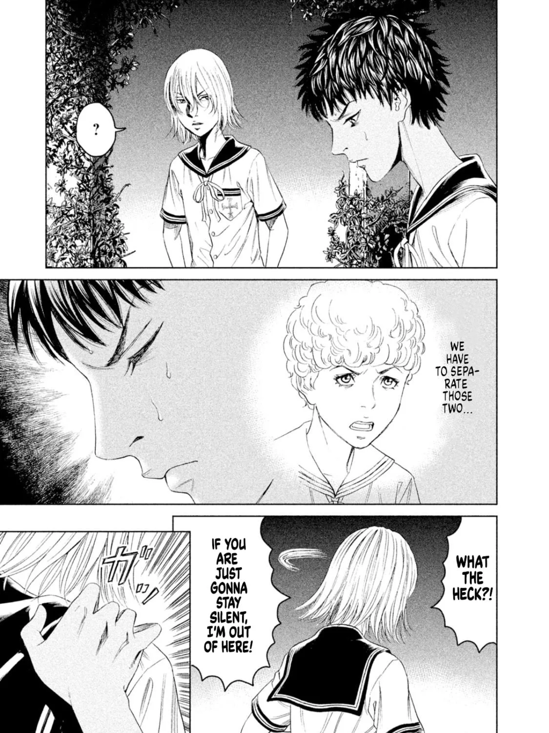 Read Amane†Gymnasium chapter 8 image 52 on Lezhin