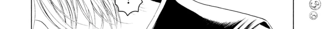 Read Amane†Gymnasium chapter 8 image 55 on Lezhin