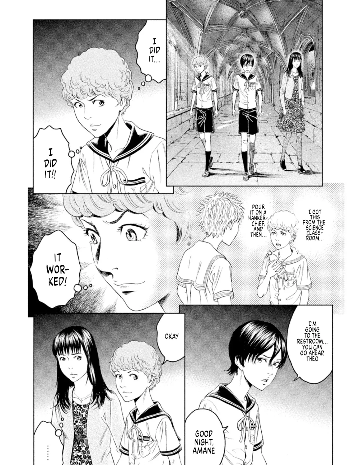 Read Amane†Gymnasium chapter 8 image 66 on Lezhin
