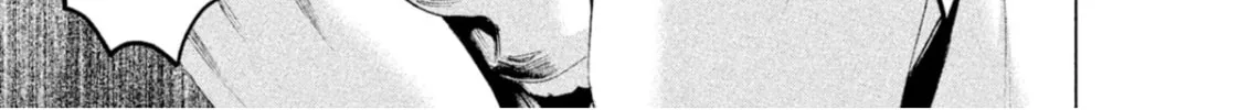 Read Amane†Gymnasium chapter 8 image 73 on Lezhin