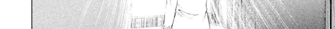 Read Amane†Gymnasium chapter 9 image 13 on Lezhin