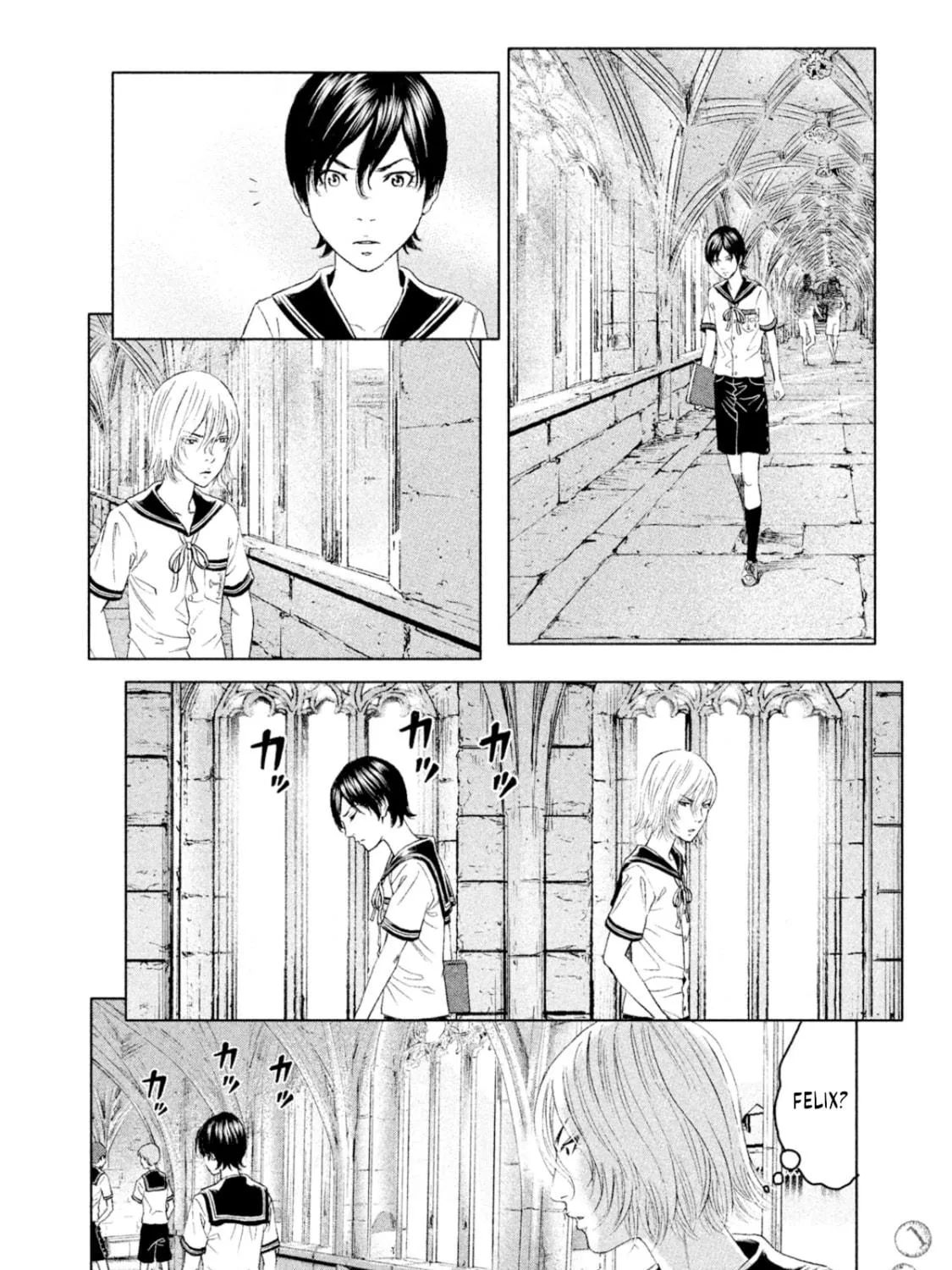 Read Amane†Gymnasium chapter 9 image 16 on Lezhin