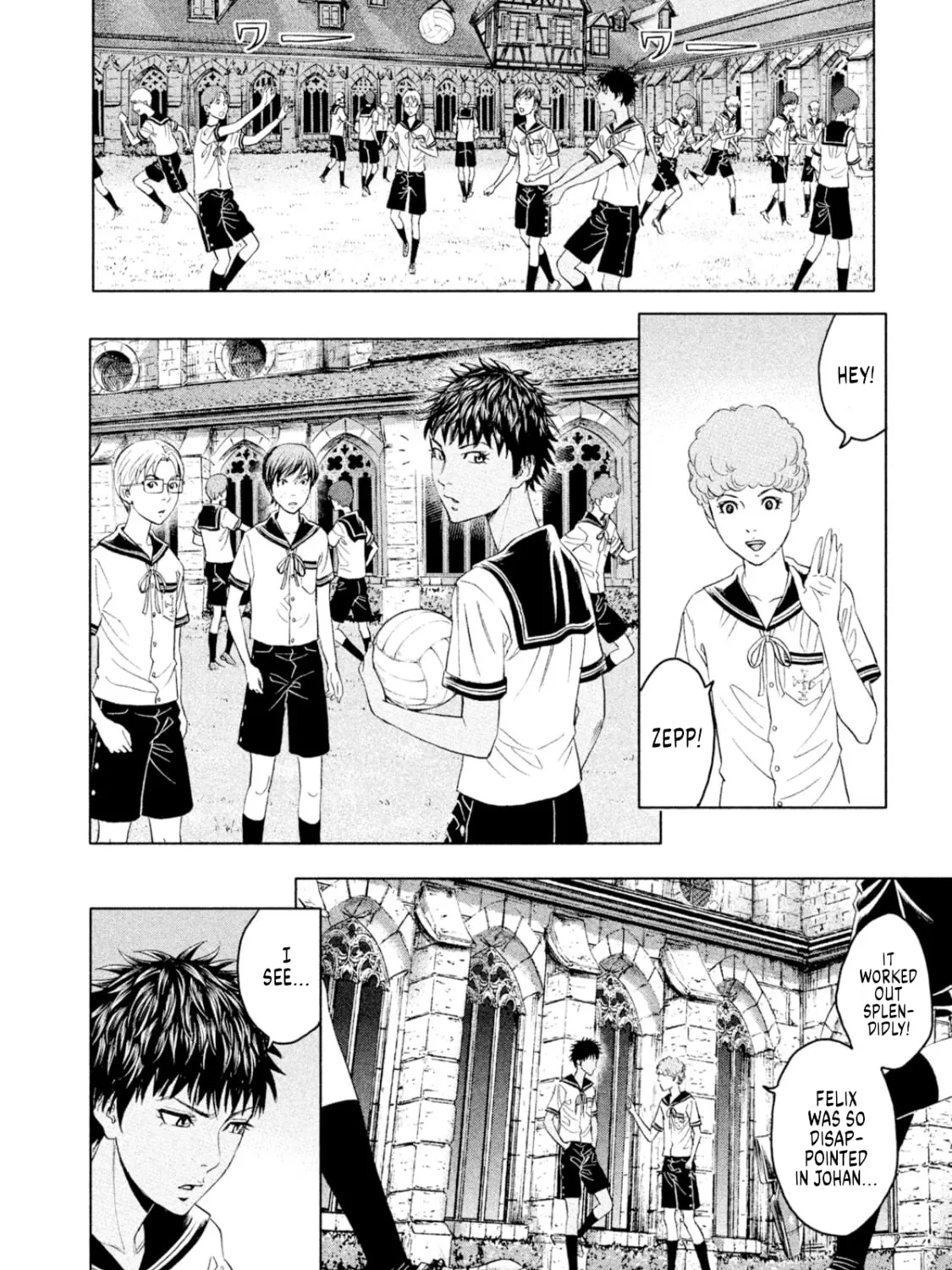 Read Amane†Gymnasium chapter 9 image 24 on Lezhin