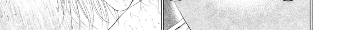 Read Amane†Gymnasium chapter 9 image 31 on Lezhin
