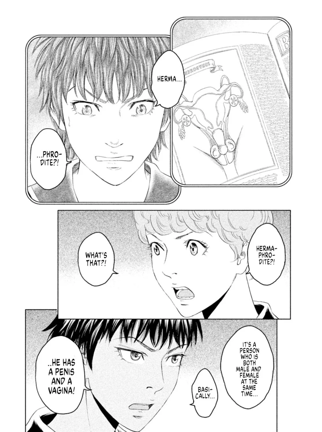 Read Amane†Gymnasium chapter 9 image 34 on Lezhin