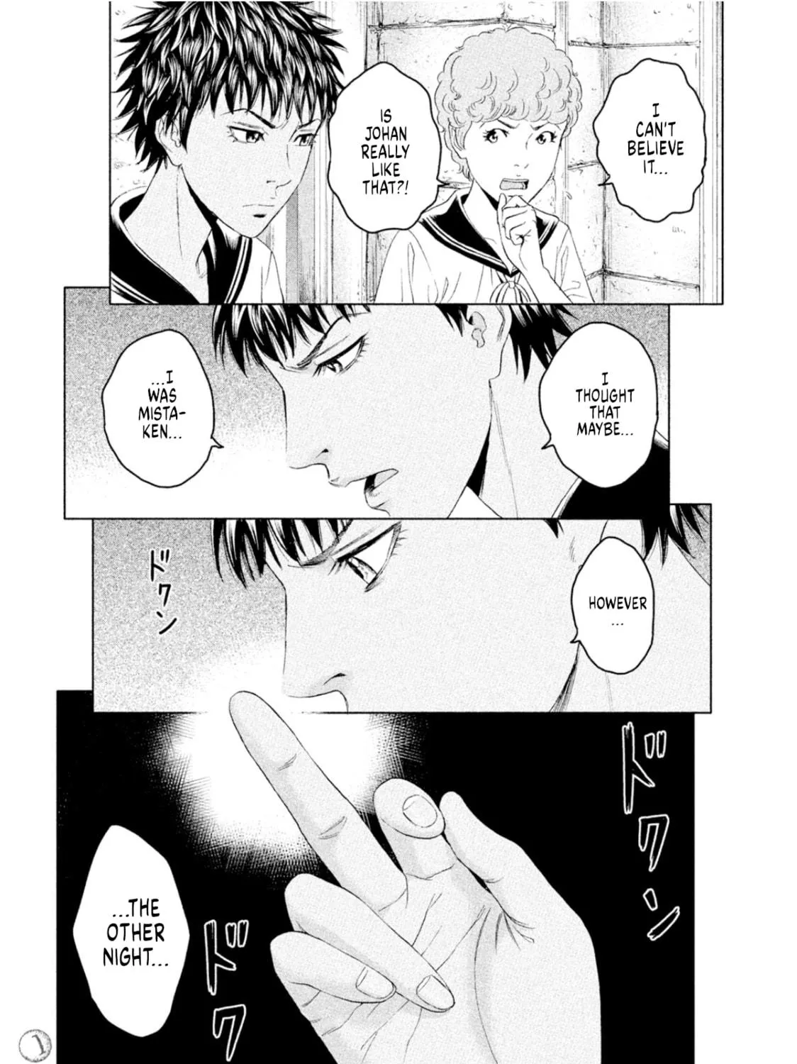Read Amane†Gymnasium chapter 9 image 38 on Lezhin